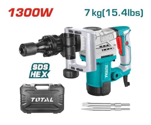 كبريشن 1300 وات مع حقيبة حمل متينة