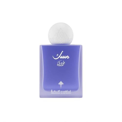 مسك التوت الأزرق 75 مل