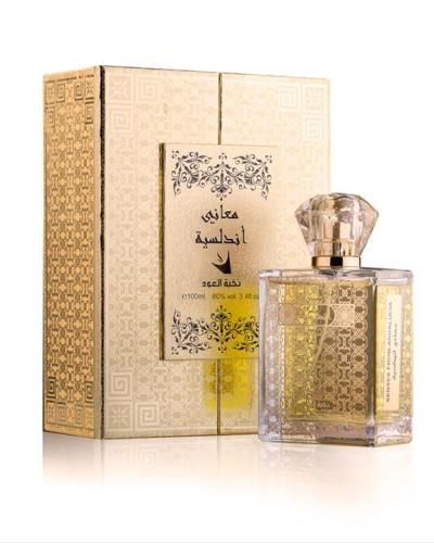عطر معاني اندلسية 100 مل