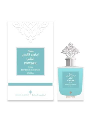 مسك البودره 75 مل