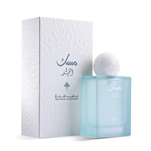 عطر مسك القمر 75 مل