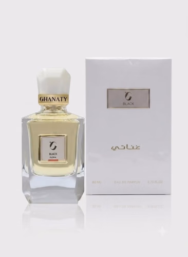 عطر غناتي الأسود 80 مل