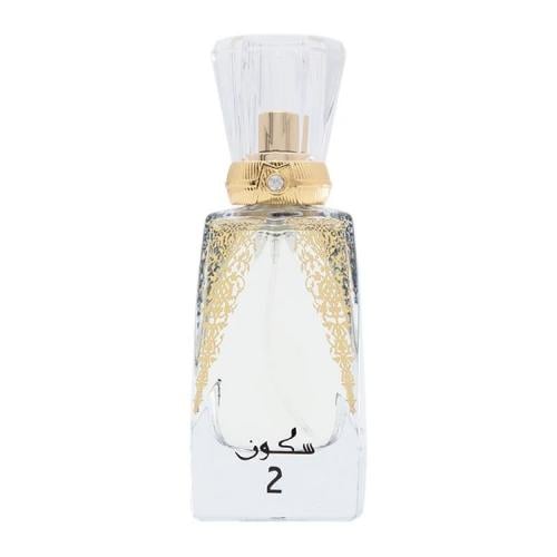 عطر سكون 2 - 50 مل
