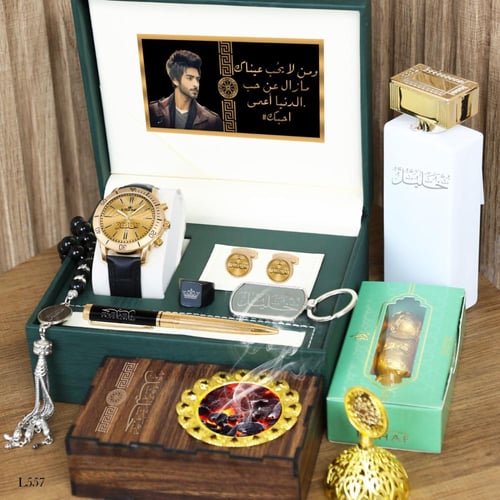 يوكس هدايا رجالي راقي