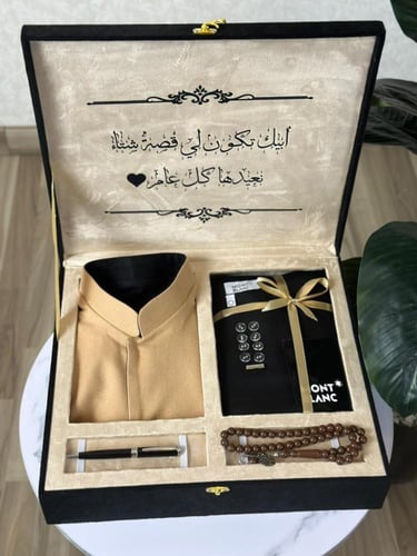 بوكس رجالي شتوي ب سديري
