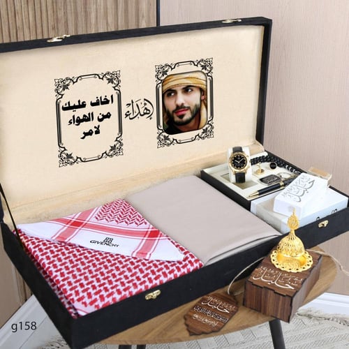 يوكس هدايا رجالي صيفي
