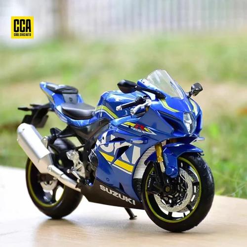 مجسم دباب سوزوكي R1000 فاخر