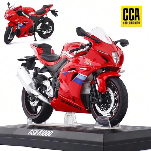 مجسم دباب سوزوكي R1000 فاخر