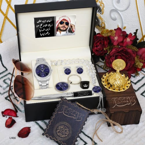 يوكس هدايا رجالي راقي