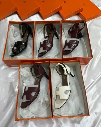 HERMES