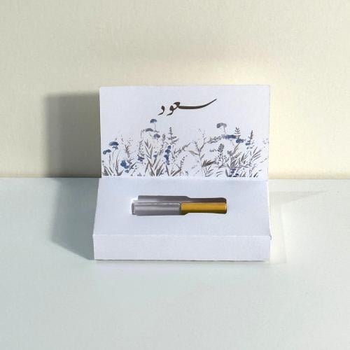 توزيعات تولة مسك