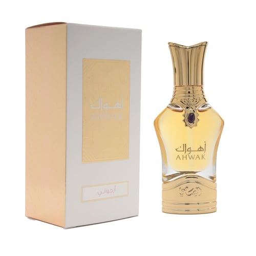 اهواك الأرجواني دهن عود 15مل