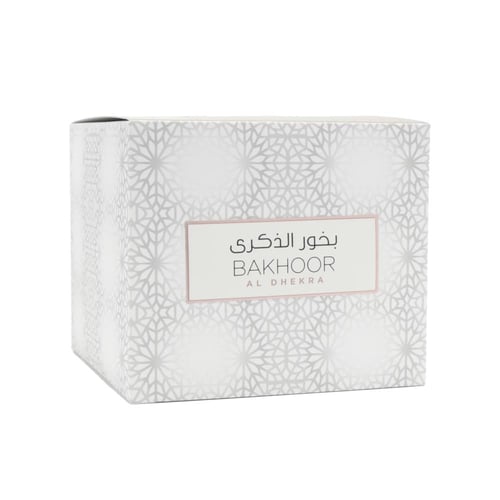 بخور الذكرى