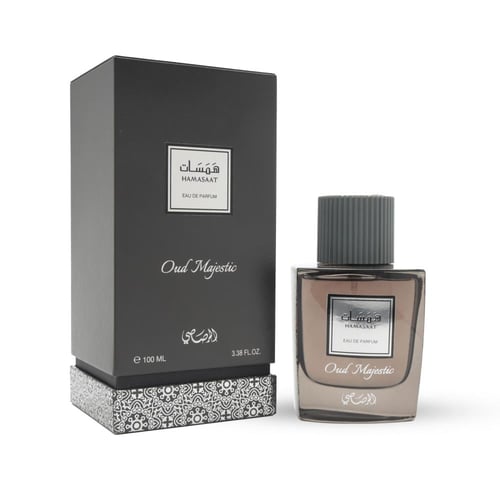 همسات ماجيستك