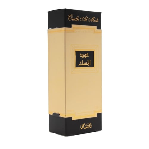 عود المسك للجنسين 100مل