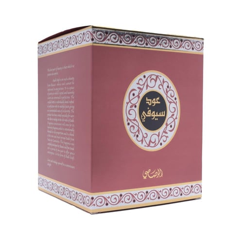 عود سيوفي 3مل