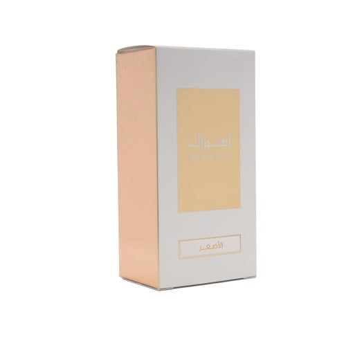 اهواك الاسفار دهن عود 15مل