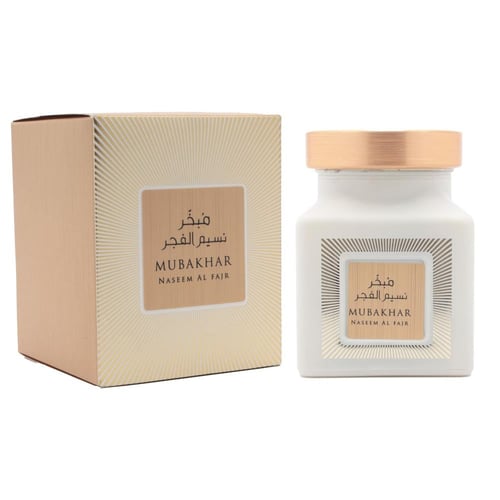 معمول نسيم الفجر 50جرام