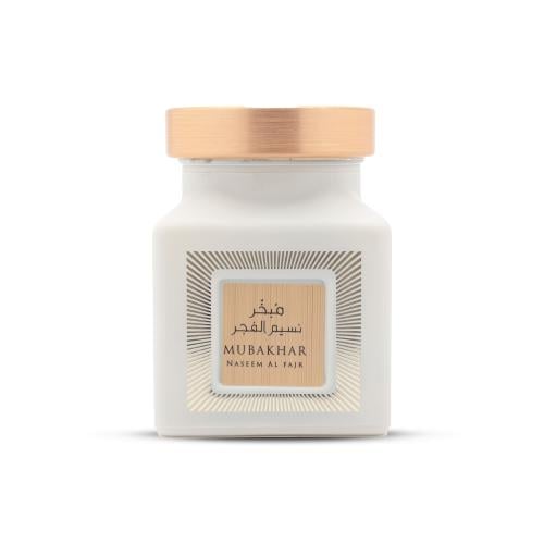 معمول نسيم الفجر 50جرام