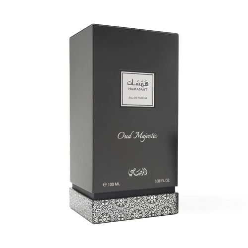 همسات ماجيستك