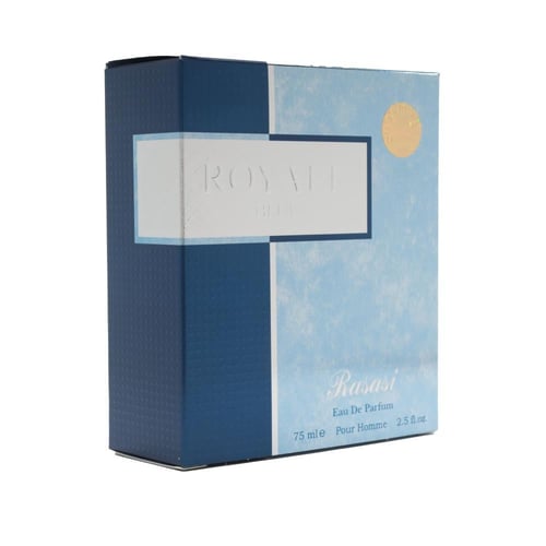 رويال بلو رجالي 75مل