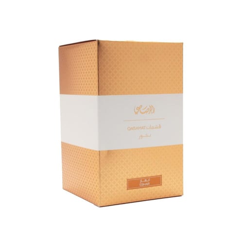 قسمات ابهار معمول 130جرام