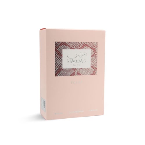 هوس ايكلات نسائي 100 مل