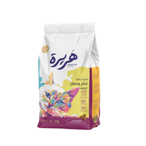 هريرة طعام جاف للقطط البالغة دجاج و خضار 7 كيلو