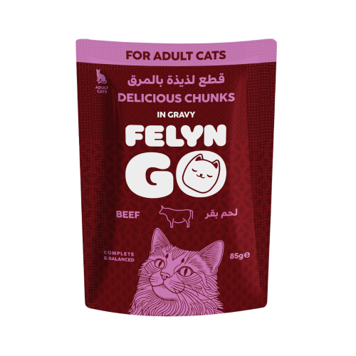 فيلاين قو طعام كامل قطع لحم لحم بقري بالمرق أظرف 8...