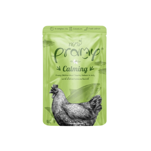 برامي اظرف دجاج وسالمون في الجيلي 70 جرام