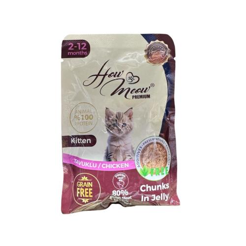 هاو ميو اظرف طعام الرطب 85 غرام - نكهات متعددة