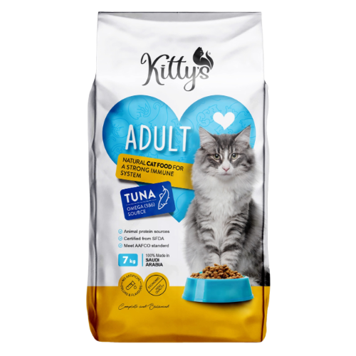 كيتيس طعام جاف لتقوية المناعة بالتونة والدجاج للقط...