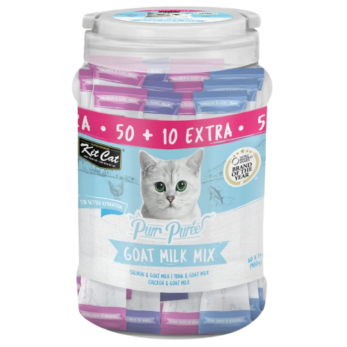 كت كات مكافآت حزمة متنوعة حليب الماعز(50+10×15جم)