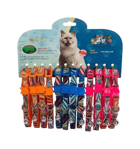 طوق للقطط عدة اشكال
