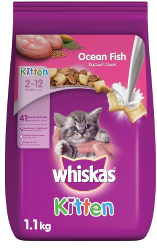 ويسكاس طعام جاف للقطط الصغيرة سمك المحيط مع الحليب...