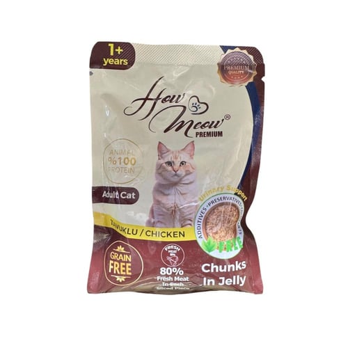 هاو ميو اظرف طعام الرطب 85 غرام - نكهات متعددة