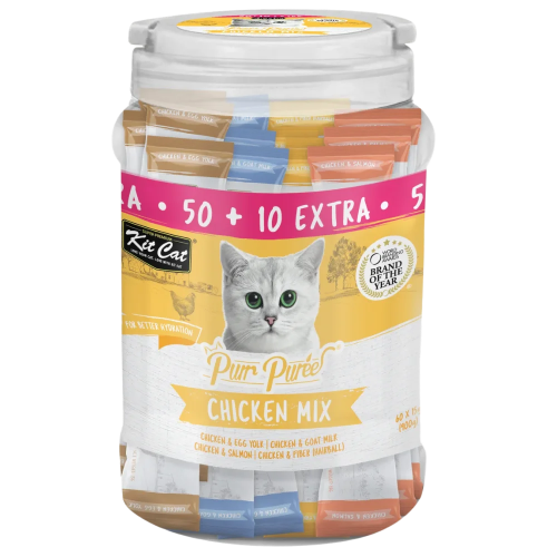 كت كات مكافآت حزمة متنوعة دجاج(50+10×15جم)