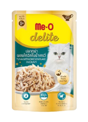 مي او اظرف التونه والدجاج في المرق 70 جرام