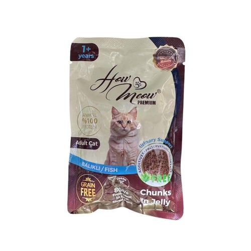 هاو ميو اظرف طعام الرطب 85 غرام - نكهات متعددة