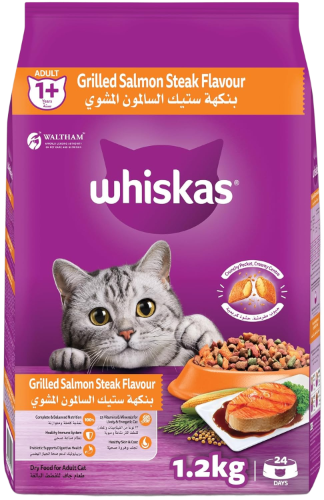 ويسكاس طعام جاف للقطط ستيك السلمون المشوي - 1.2 كي...