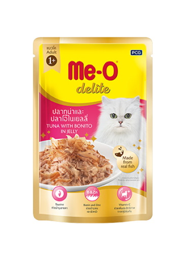 مي او اظرف التونه وسمك البونيتو 70 جرام