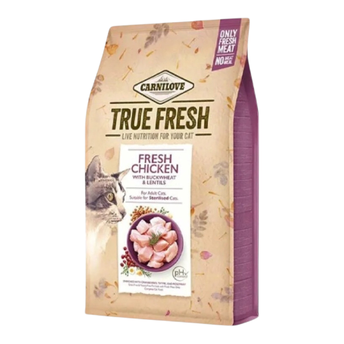 كارنيلوف تروفريش للقطط المعقمة البالغة مع الدجاج ا...