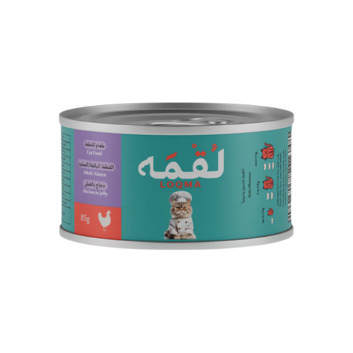 لقمه دجاج بالجيلي 85 جرام