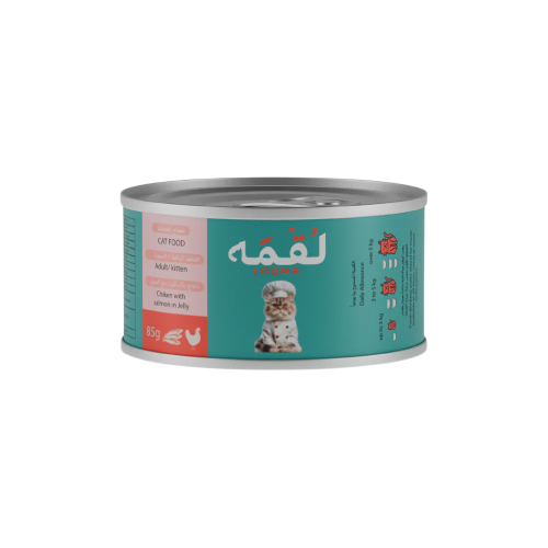 لقمه دجاج بالسلمون مع الجيلي 85 جرام