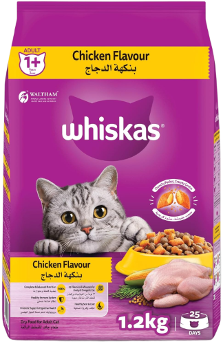 ويسكاس طعام جاف للقطط دجاج - 1.2 كيلو