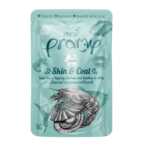 برامي اظرف تونا و جمبري في الجيلي 70 غرام