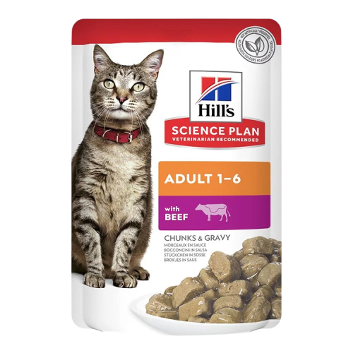 هيلز اظرف طعام رطب للقطط البالغة باللحم البقري 85...