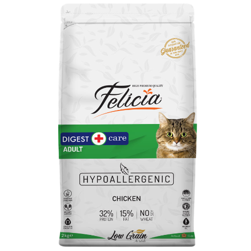 فيليسيا طعام جاف داجستيف بالدجاج - 2 كيلو