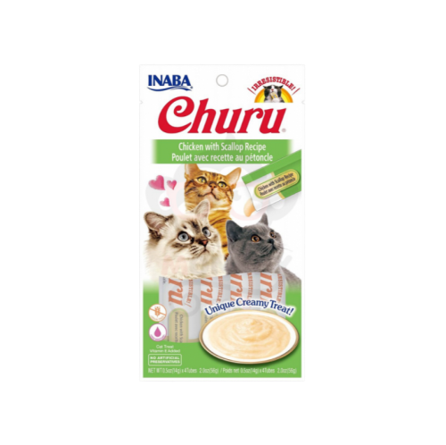 اینا با تشورو هريسة دجاج مع محار 4×14 غ