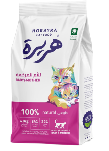 هريرة طعام جاف للأم وصغارها - 4 كيلو